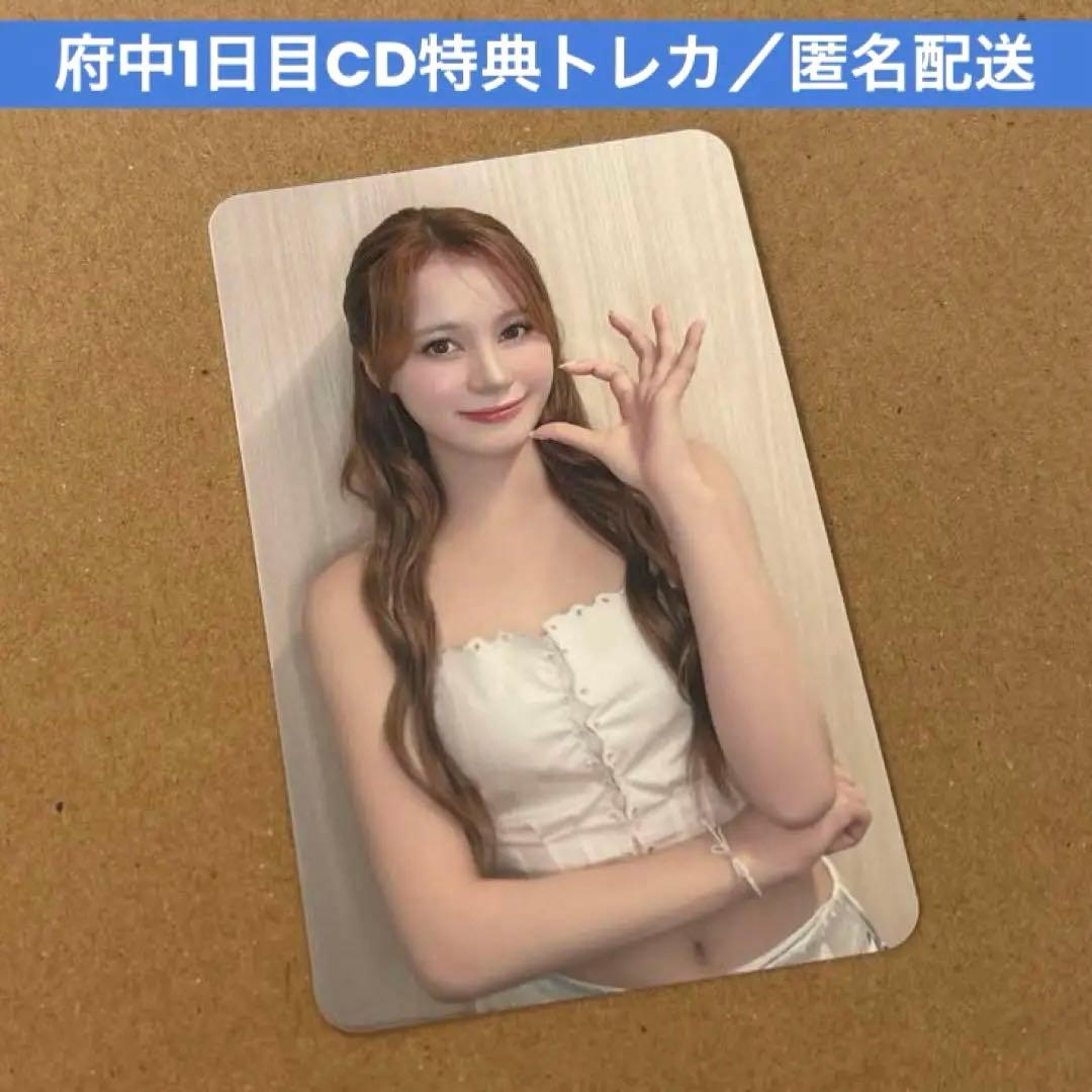 NiziU Live with U 2025 府中 ニナ トレカ CD販売 - メルカリ