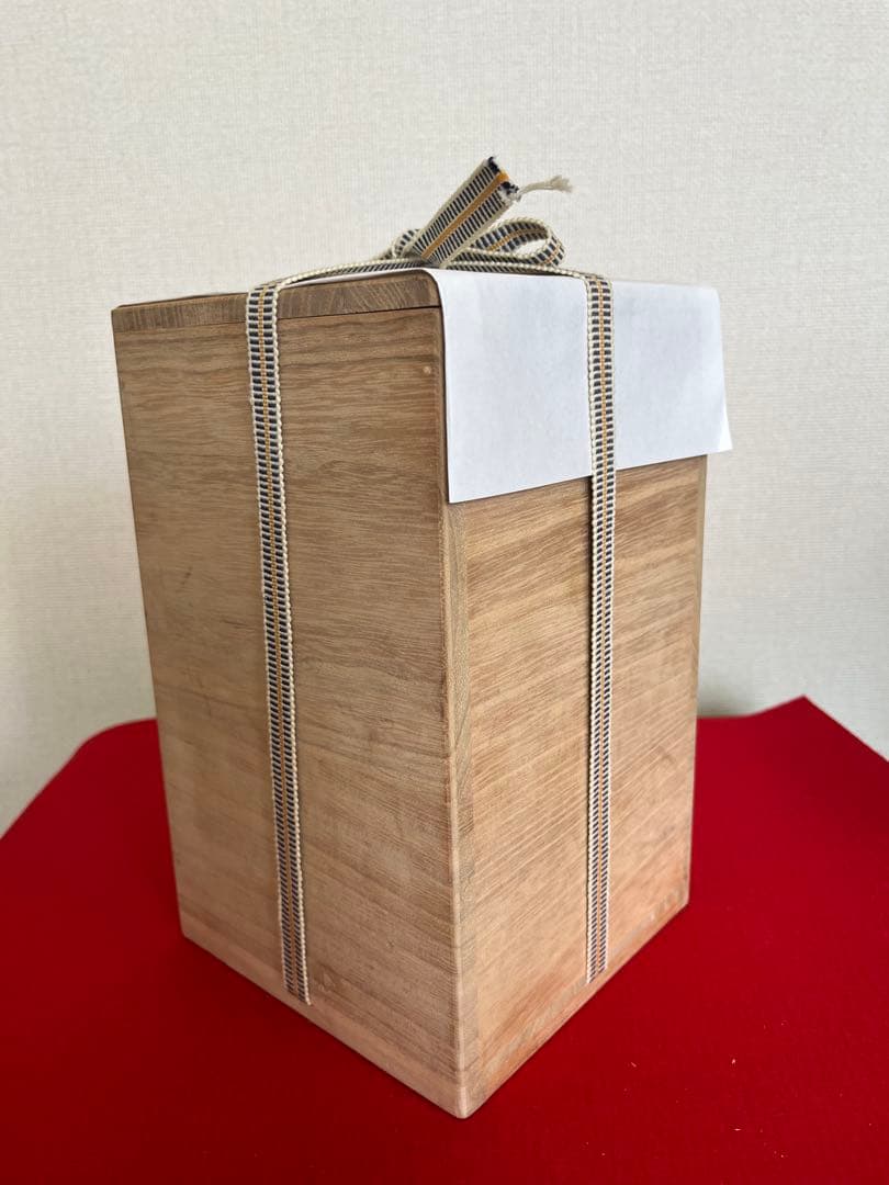 人間国宝 三代 徳田八十吉 碧明釉 壺 約19.5cm 管理T252 共箱陶歴