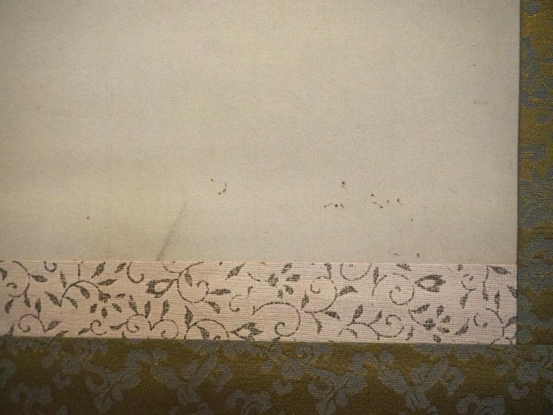 小林立堂自筆『戯犬図』掛軸 - メルカリ