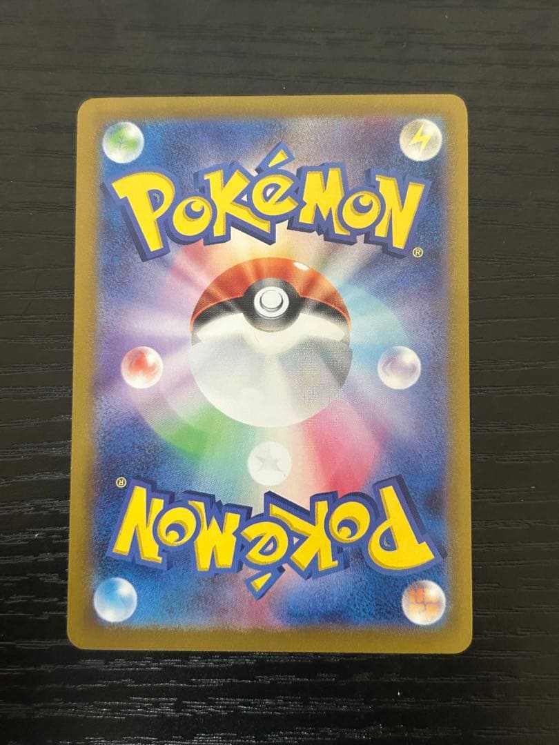 ポケモンカード サーナイトex sar sv4a 348/190 シャイニー