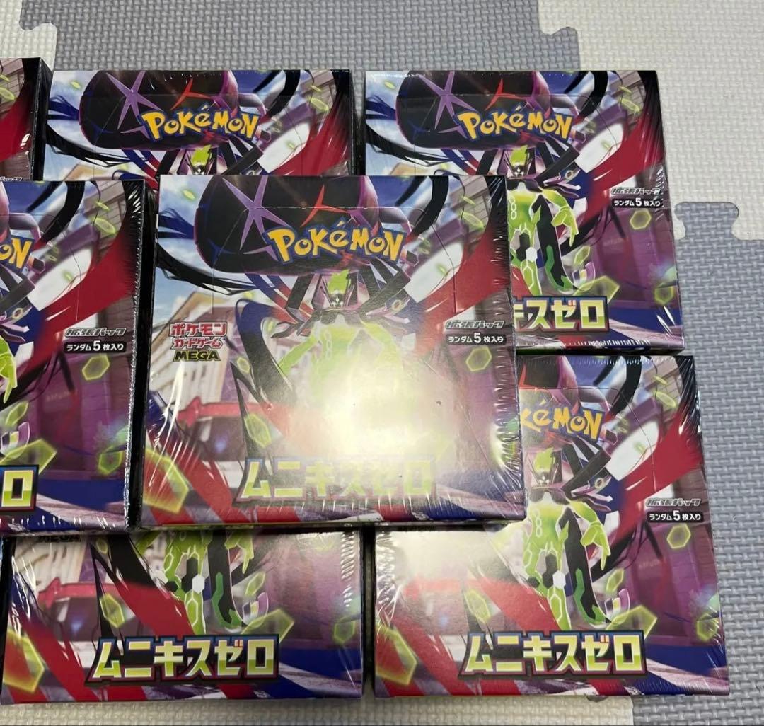 ポケモンカードゲーム ムニキスゼロ 8BOX 新品 シュリンク付 - メルカリ