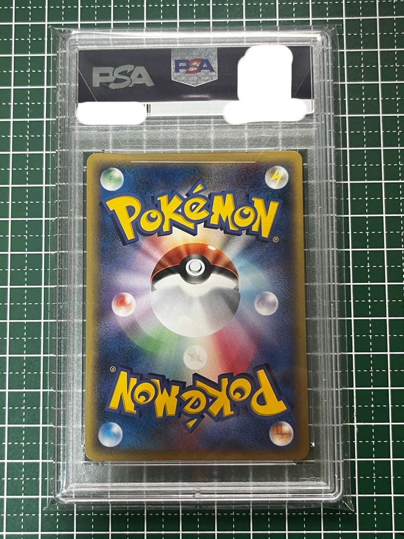 【PSA8】ポケモンカード サーナイト デルタ種 005/024