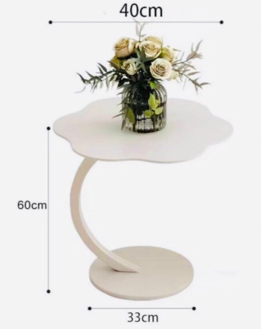 【新品・未使用】かわいい フラワー型 サイド テーブル モダンスタイル
