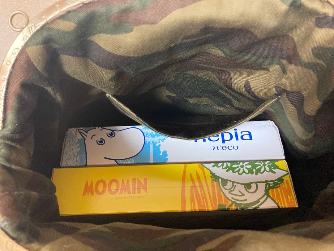 手染めパッチモシャモシャあおりがま口バック