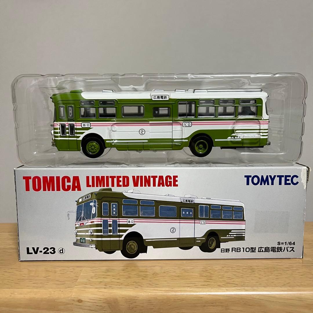 トミカリミテッドヴィンテージ LV-23 広島電鉄 バス 日野 RB10型