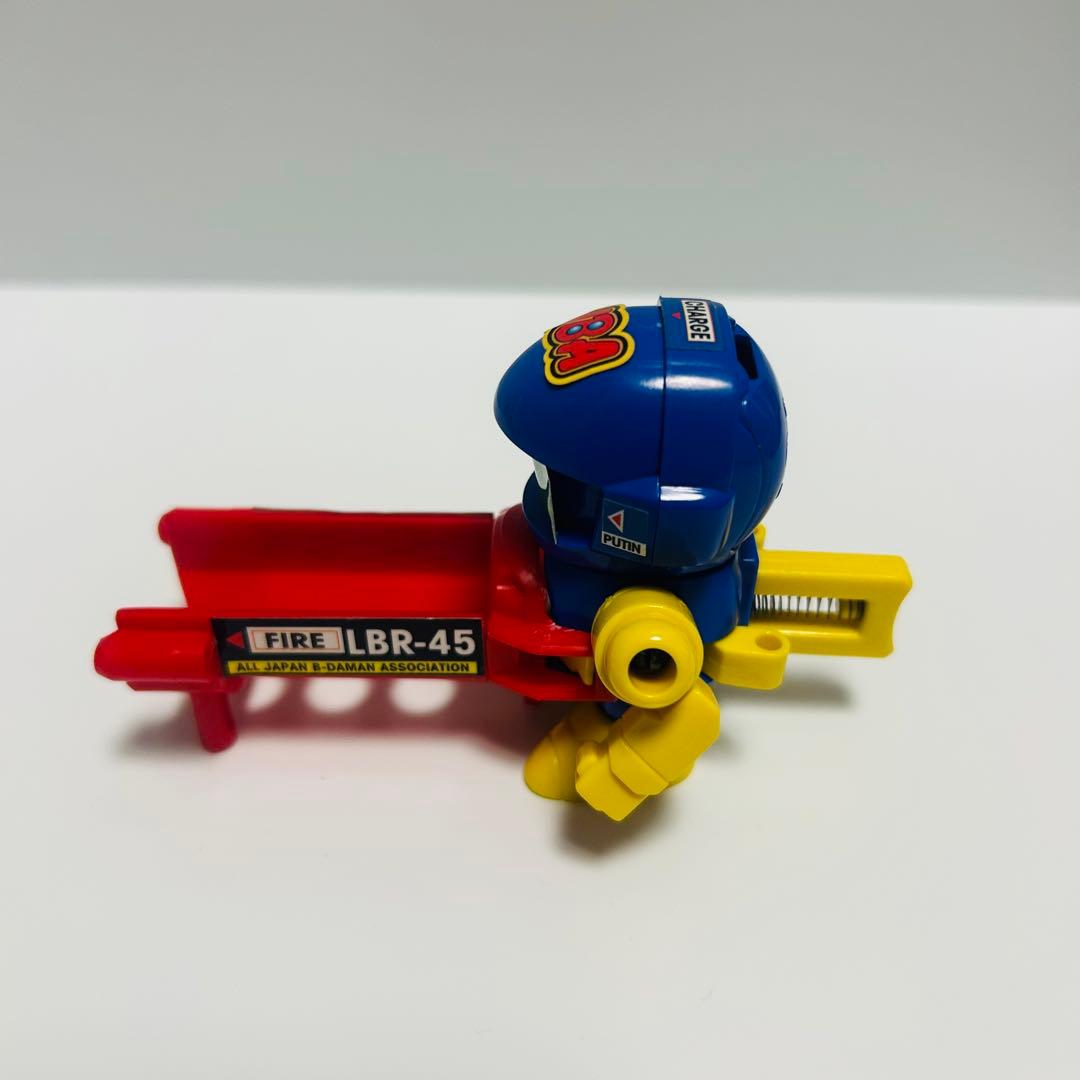 【レア】スーパービーダマン　ブルービーダマン