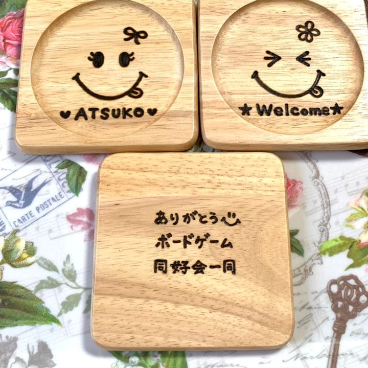 ♡かずちゃん様ご確認♡