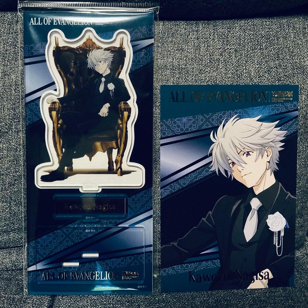 エヴァンゲリオン 渚カヲル アクリルスタンド ポストカード オール
