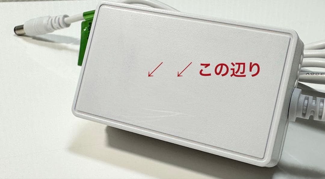 【高速充電&コードレス】Annプロフェッショナル LED&UVジェルライト