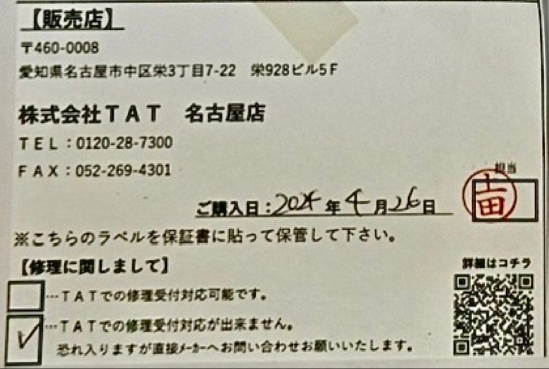 【高速充電&コードレス】Annプロフェッショナル LED&UVジェルライト