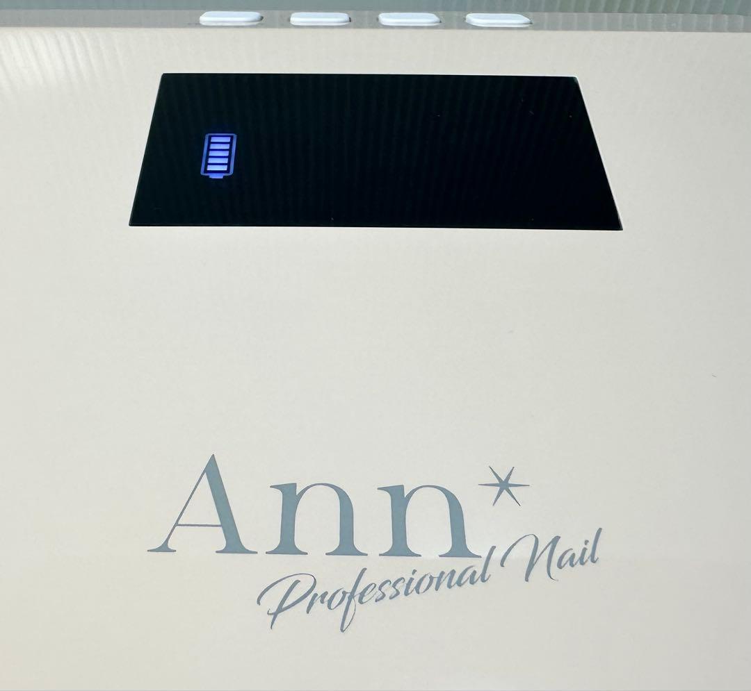 【高速充電&コードレス】Annプロフェッショナル LED&UVジェルライト
