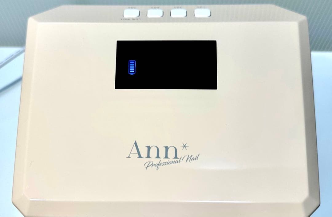 【高速充電&コードレス】Annプロフェッショナル LED&UVジェルライト