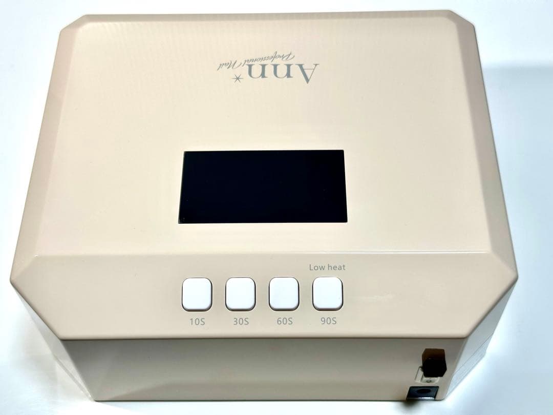 【高速充電&コードレス】Annプロフェッショナル LED&UVジェルライト