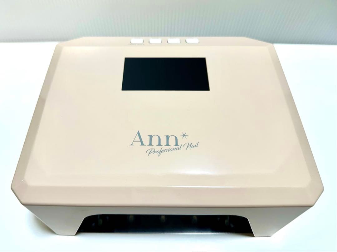 【高速充電&コードレス】Annプロフェッショナル LED&UVジェルライト