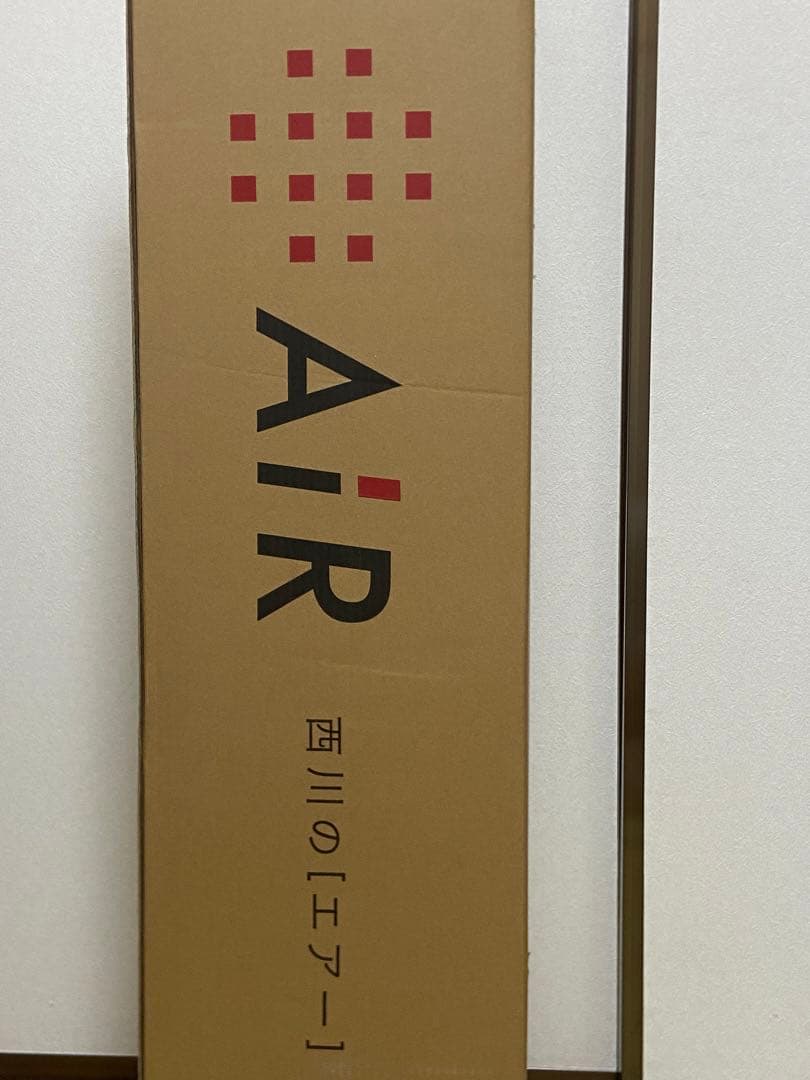 【新品・未開封】西川 AiR 01RE マットレス シングル Gray