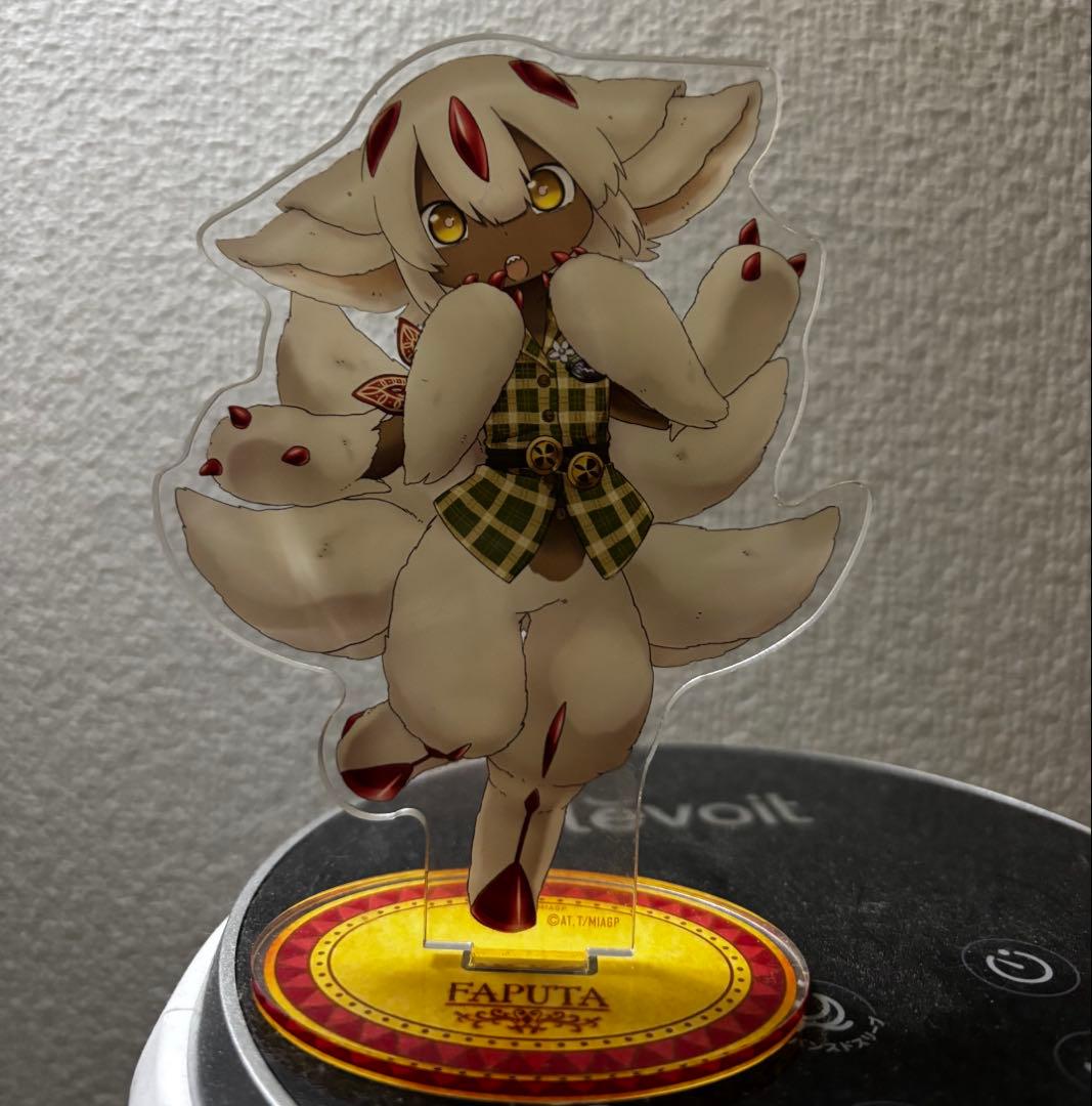 メイドインアビス グッズまとめ売り - メルカリ