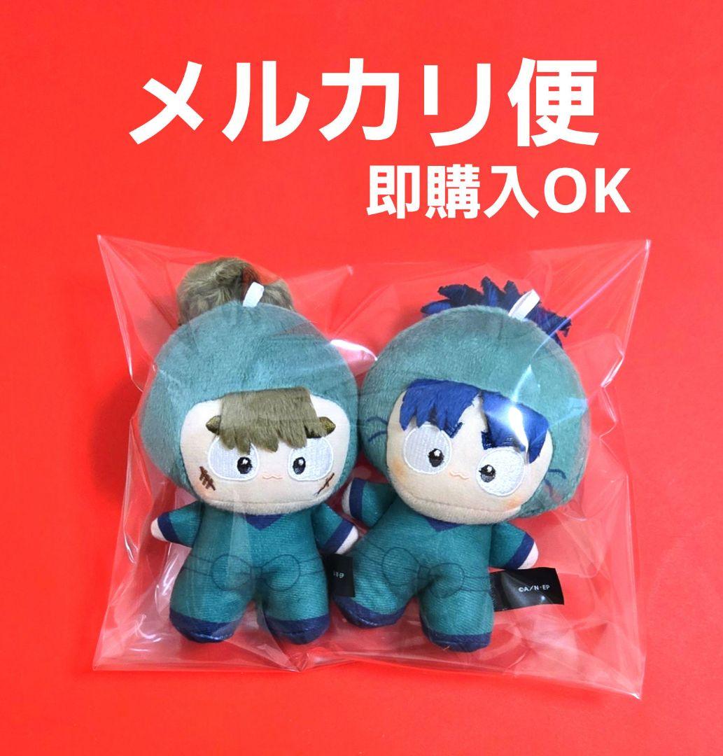 忍たま乱太郎 中在家長次 七松小平太 てちぬい 2種セット - メルカリ