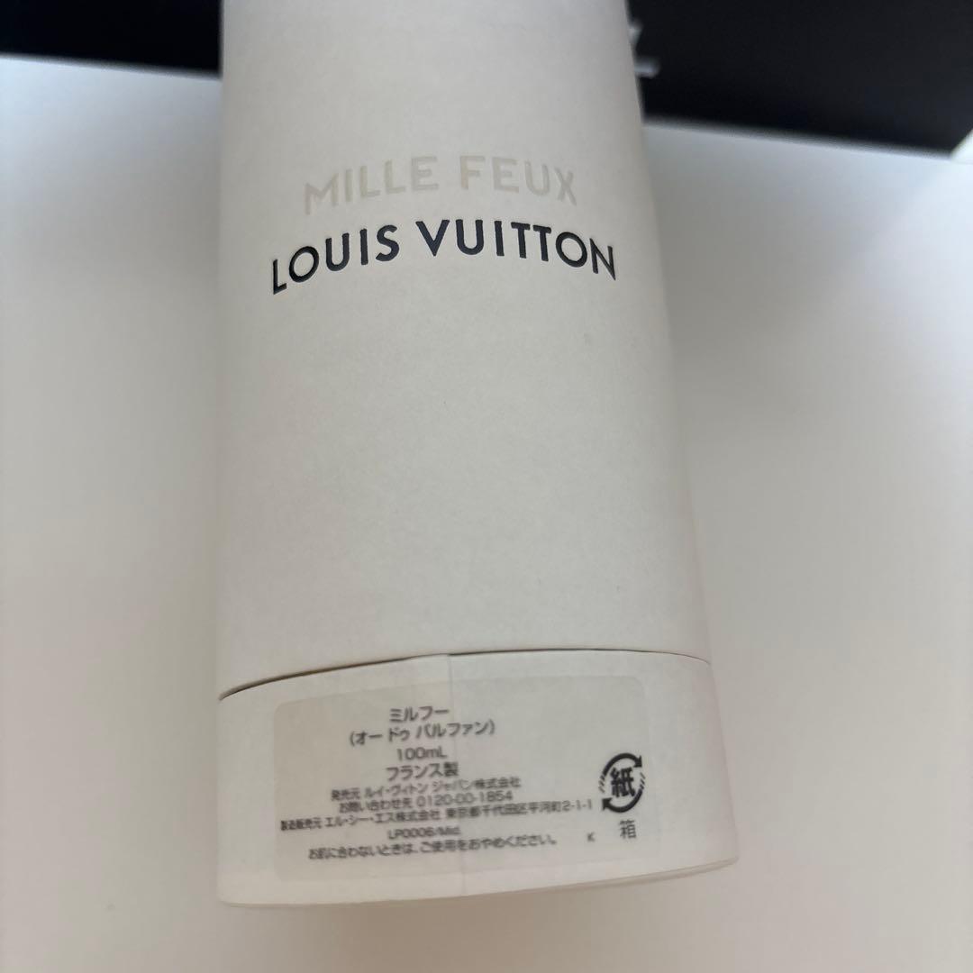 ルイヴィトン 香水 MILLE FEUX ミルフー オードゥパルファン100ml