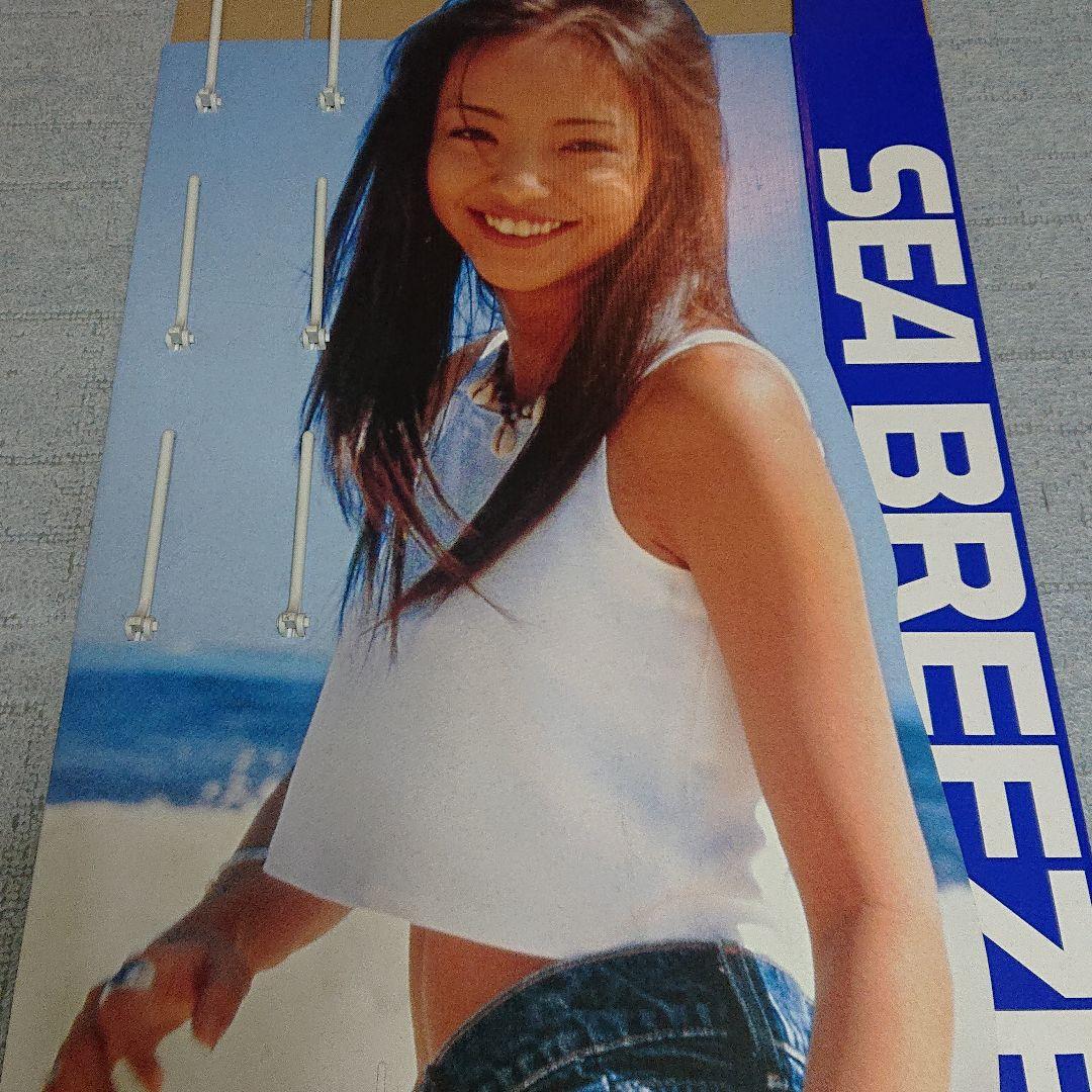 非売品超激レア安室奈美恵シーブリーズ等身大未使用品未組立品 - メルカリ