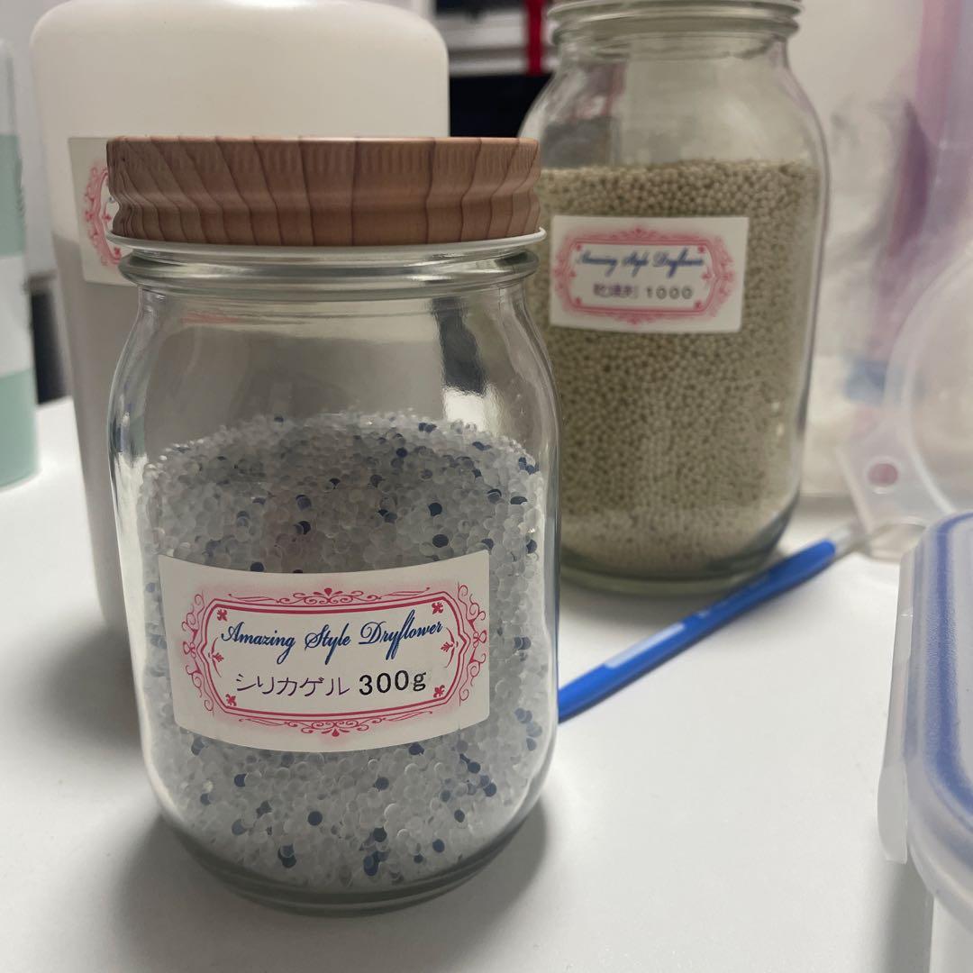 売切価格 アメージングドライフラワー セット