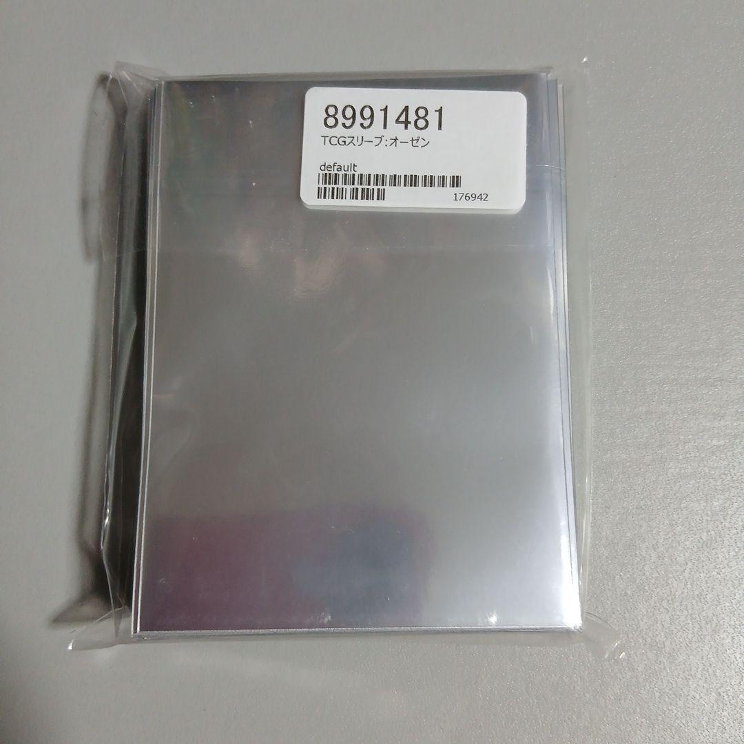 メイドインアビス オーゼン スリーブ - メルカリ