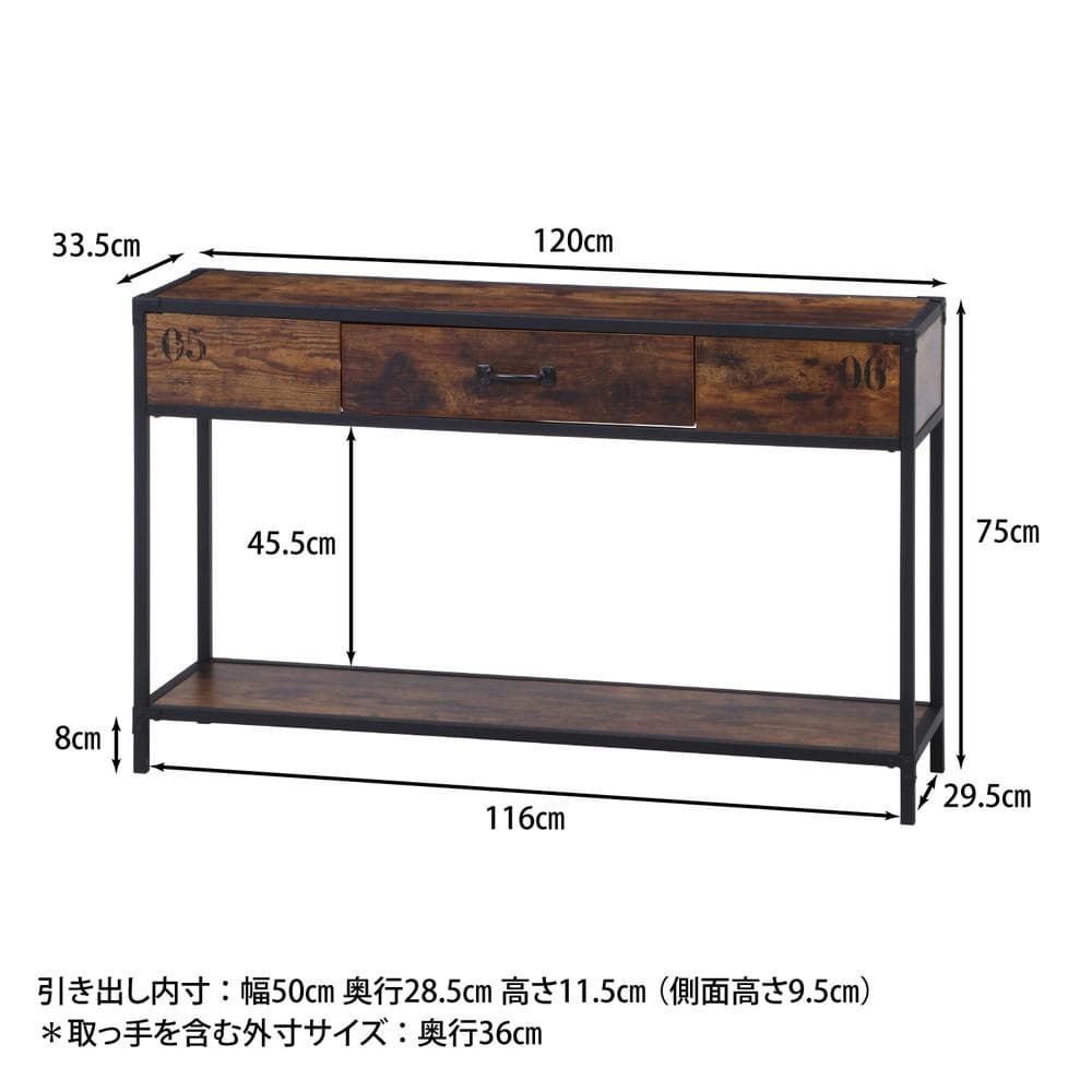 《新品・送料無料》クルト　デスク　１２０幅