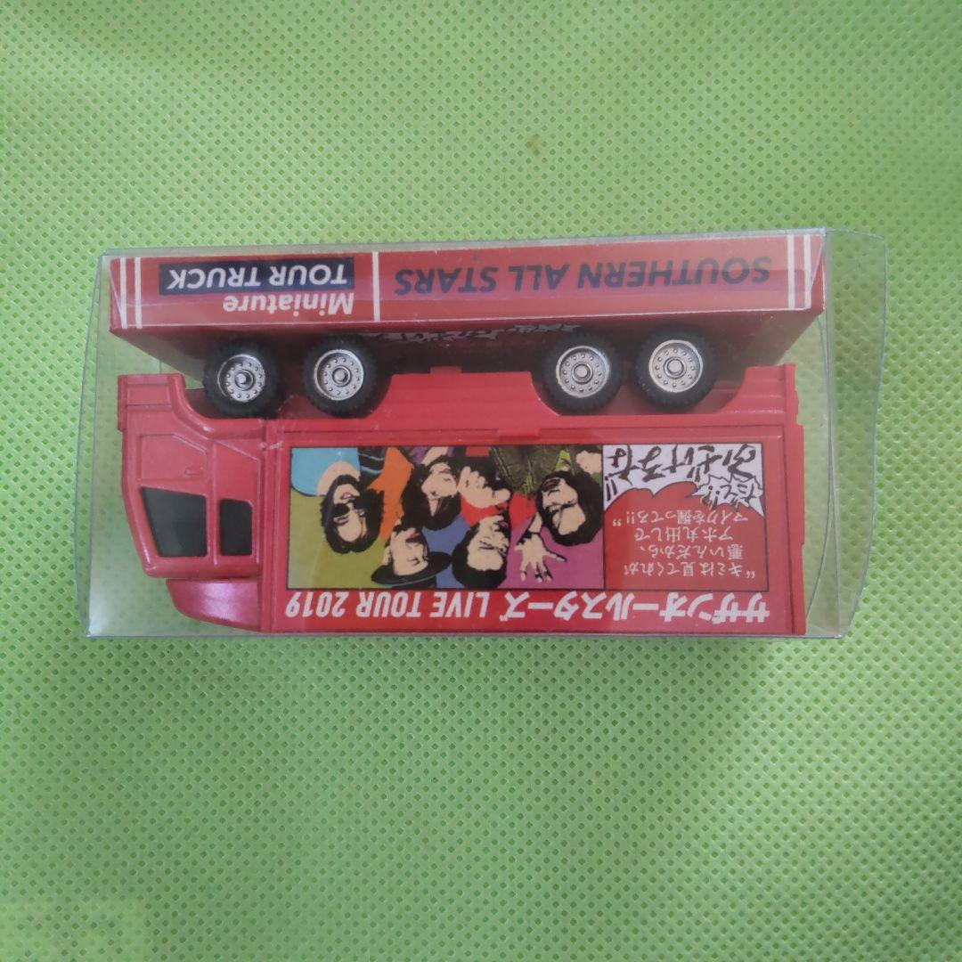 新品】サザンオールスターズ LIVE TOUR 2019 ミニツアートラック
