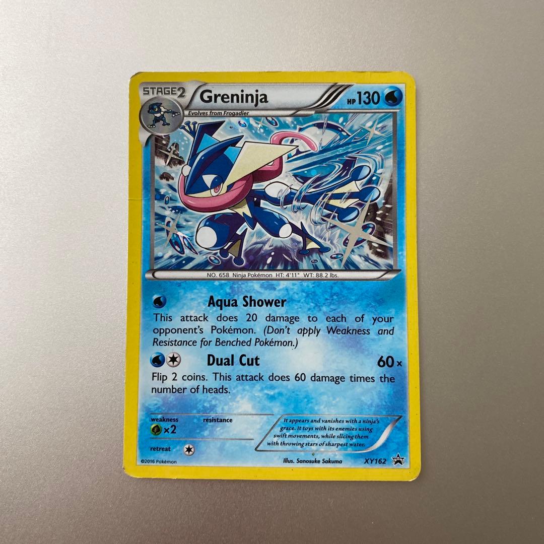 ゲッコウガ 英語版ポケモンカード キラ プロモ - メルカリ