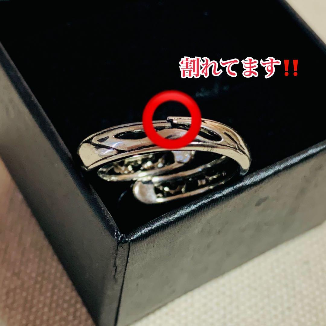 訳あり品】Acid Black Cherry yasuオリジナル マルチリング - メルカリ