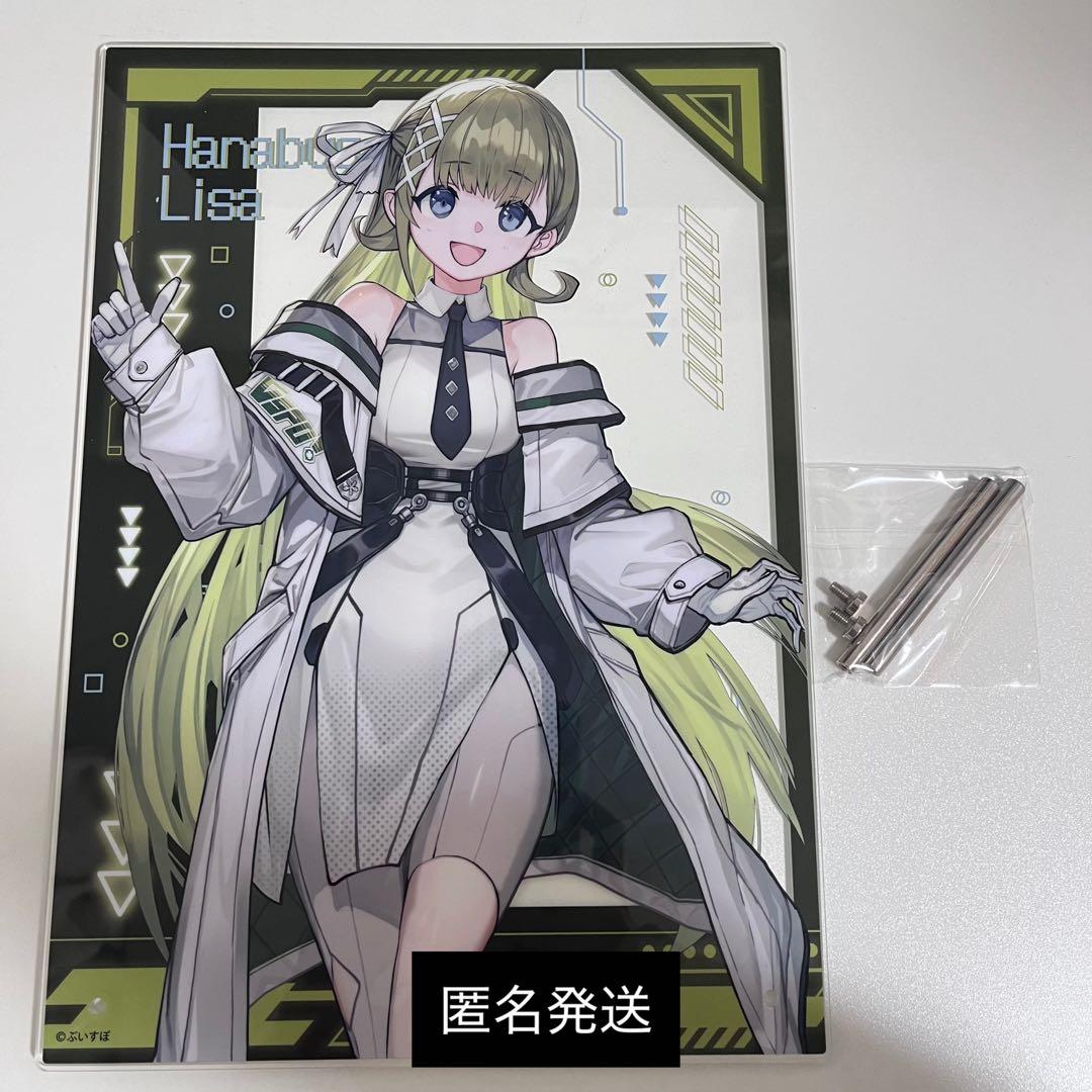 ぶいすぽ 英リサ アクリルボード - メルカリ