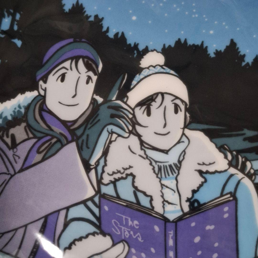 わたせせいぞうイヤープレート ノリタケボーンチャイナ 2枚セット