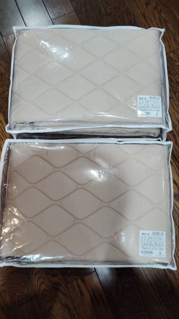 【新品未開封】フランスベット　羊毛メッシュベッドパッド　シングル　2個セット