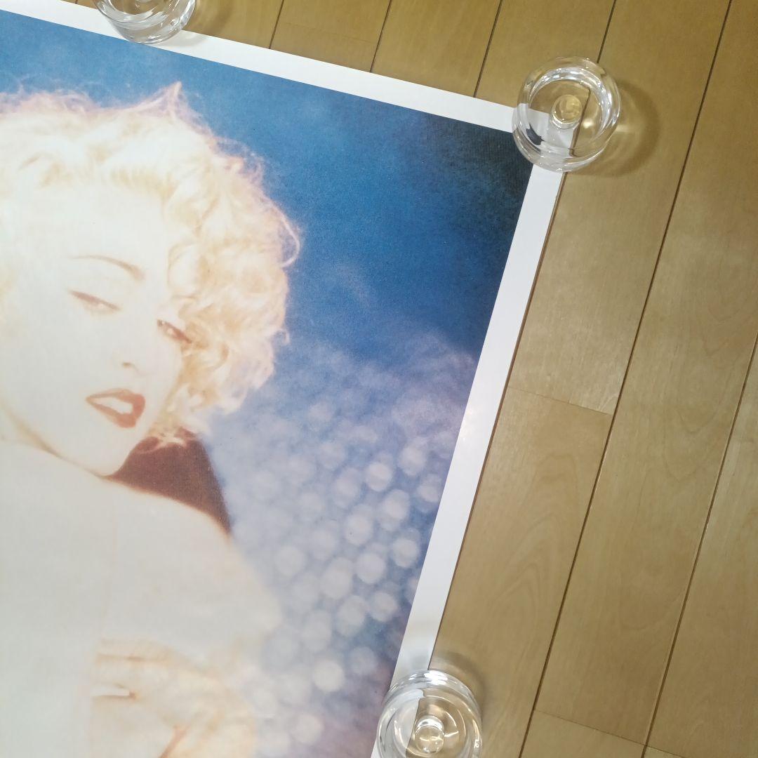 MADONNA ポスター 1989 Express Yourself オリジナル - メルカリ