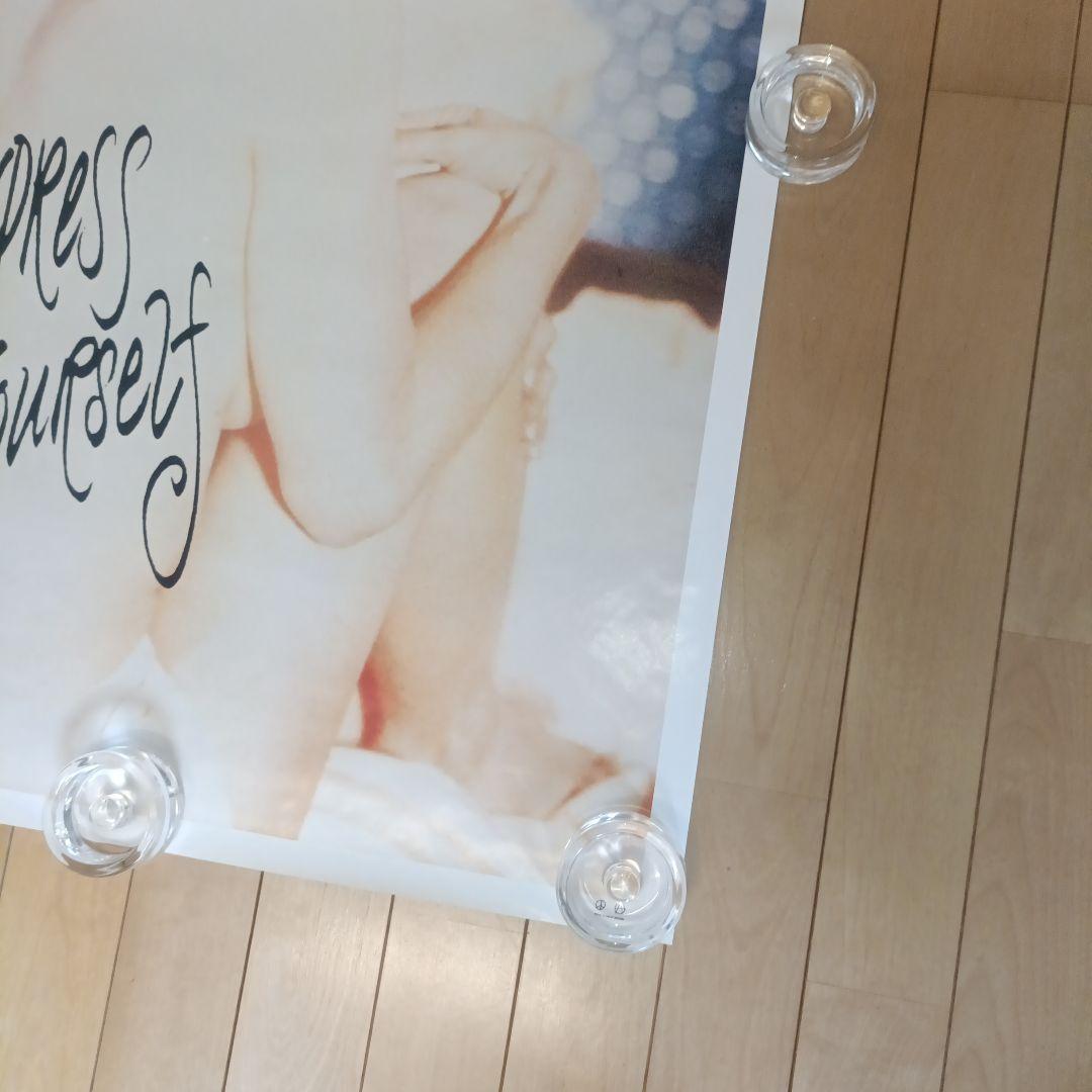 MADONNA ポスター 1989 Express Yourself オリジナル - メルカリ