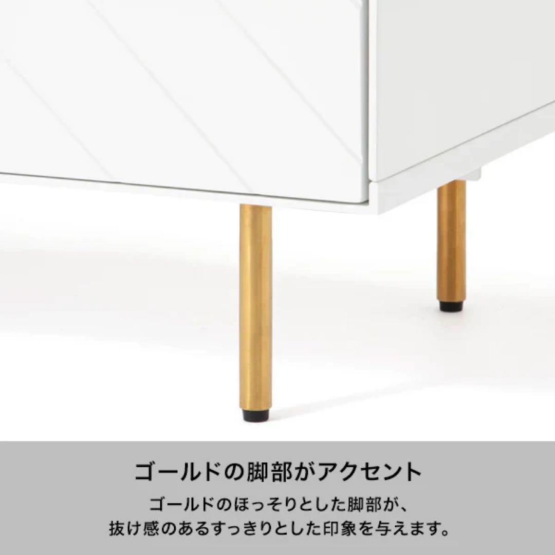 【美品】Francfrancソルティール サイドボード