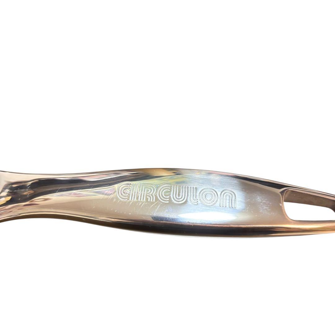 未使用　Meyer CIRCULON フライパン 26cm IH対応