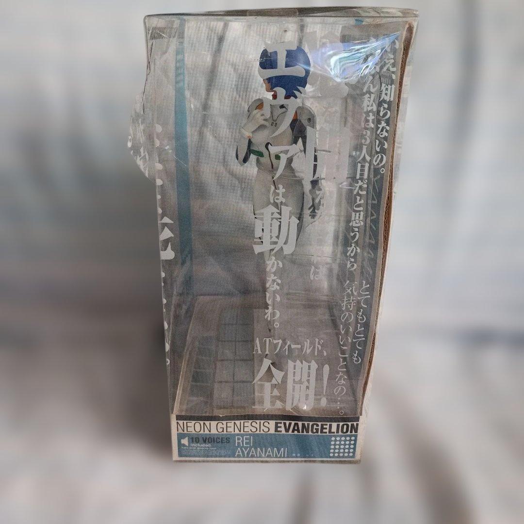 Voice I-doll Superior 綾波レイ 「新世紀エヴァンゲリオン」