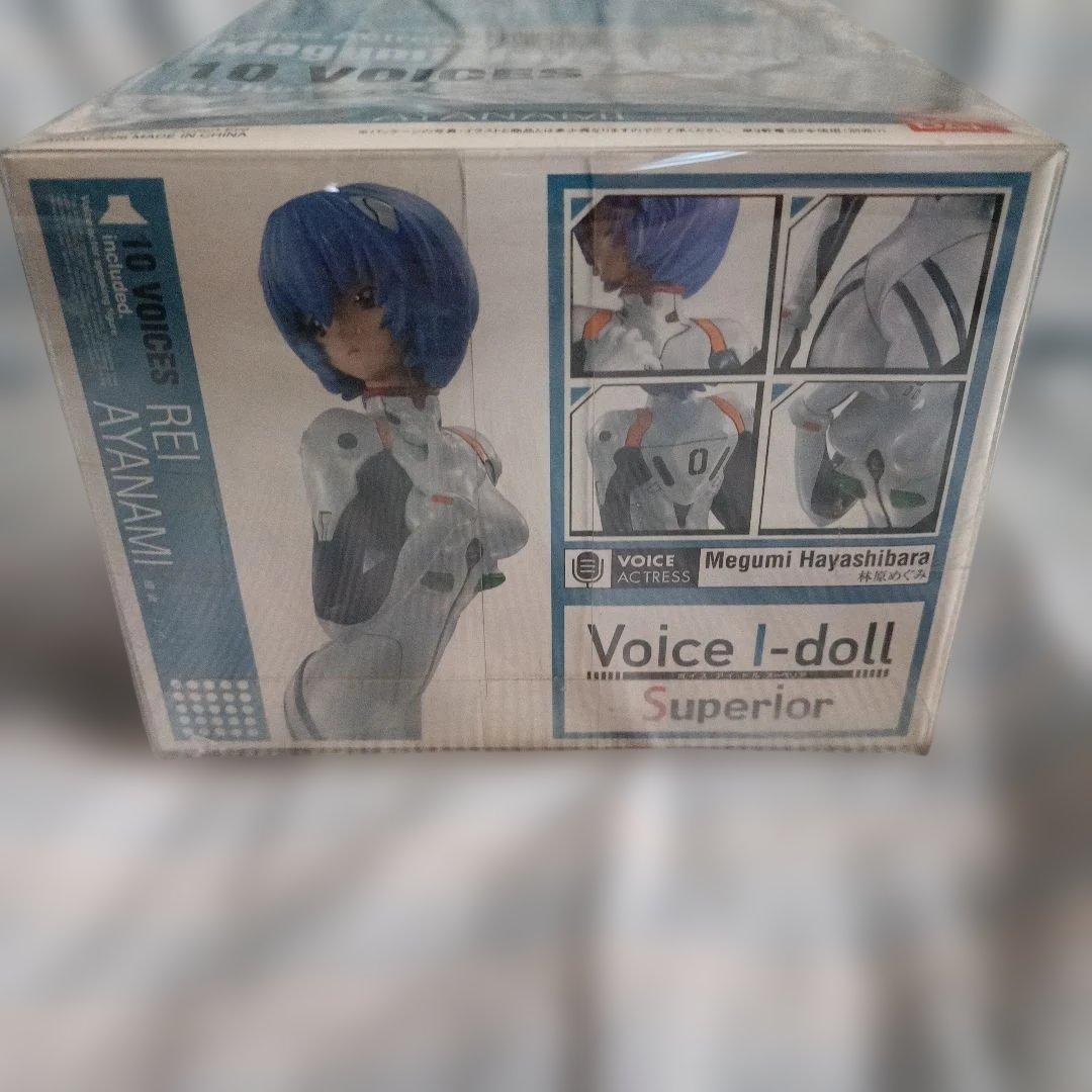 Voice I-doll Superior 綾波レイ 「新世紀エヴァンゲリオン」