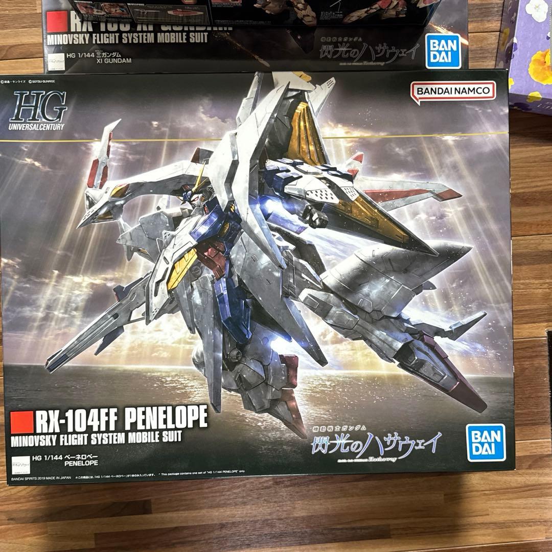 HGペーネロペー＋クスィーガンダム メッサーF01 型 閃光のハサウェイ