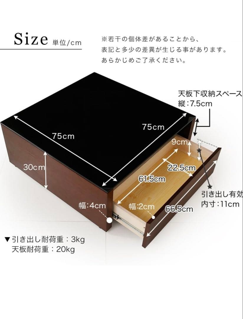 LOWYA リビングテーブル 天然木 ガラス製