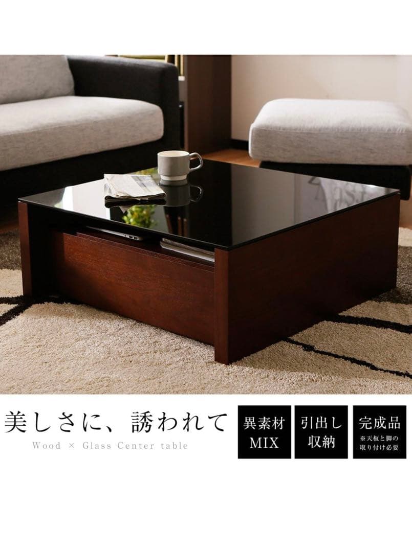 LOWYA リビングテーブル 天然木 ガラス製