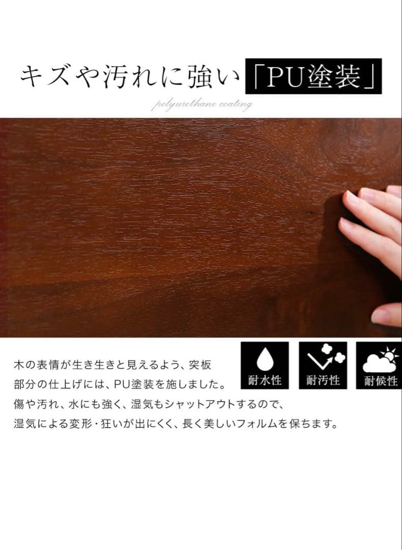 LOWYA リビングテーブル 天然木 ガラス製