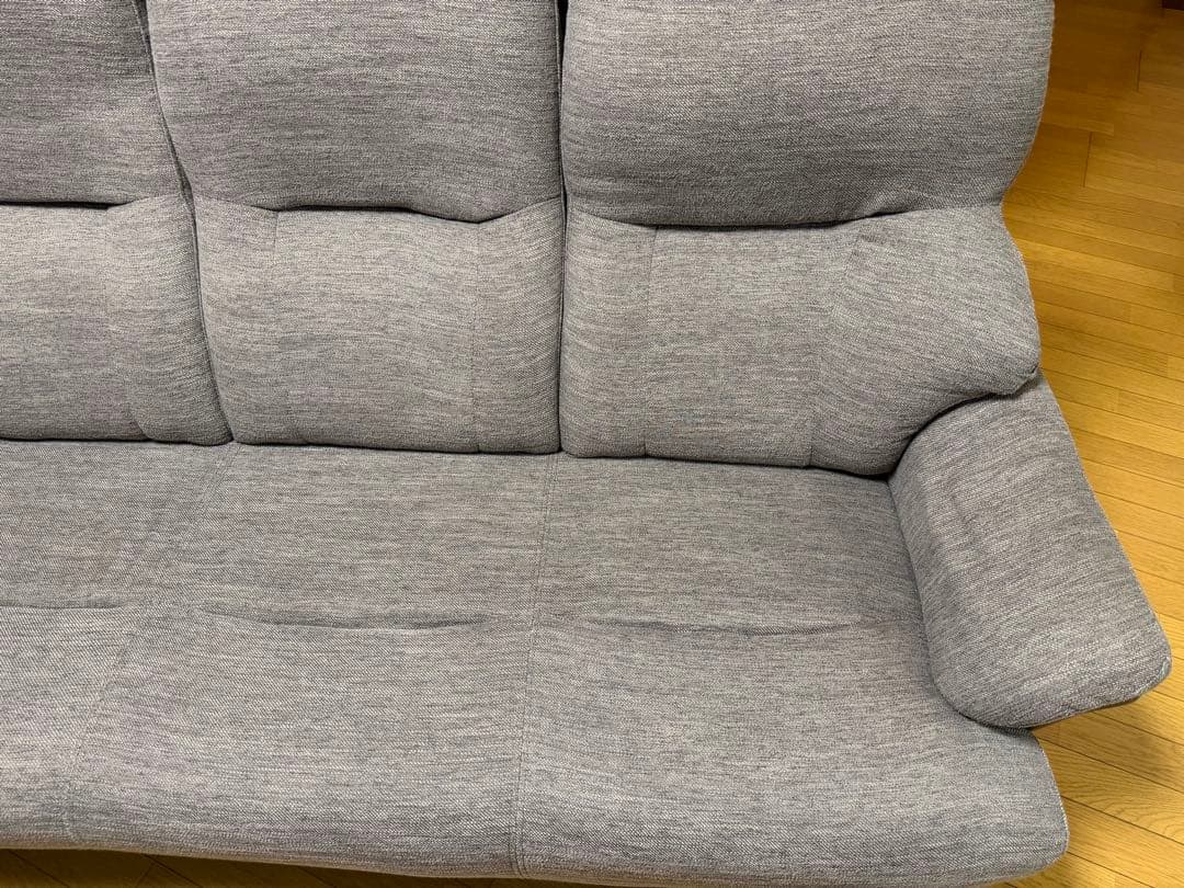 3人用 ソファ コウテイ3 DR-DMO