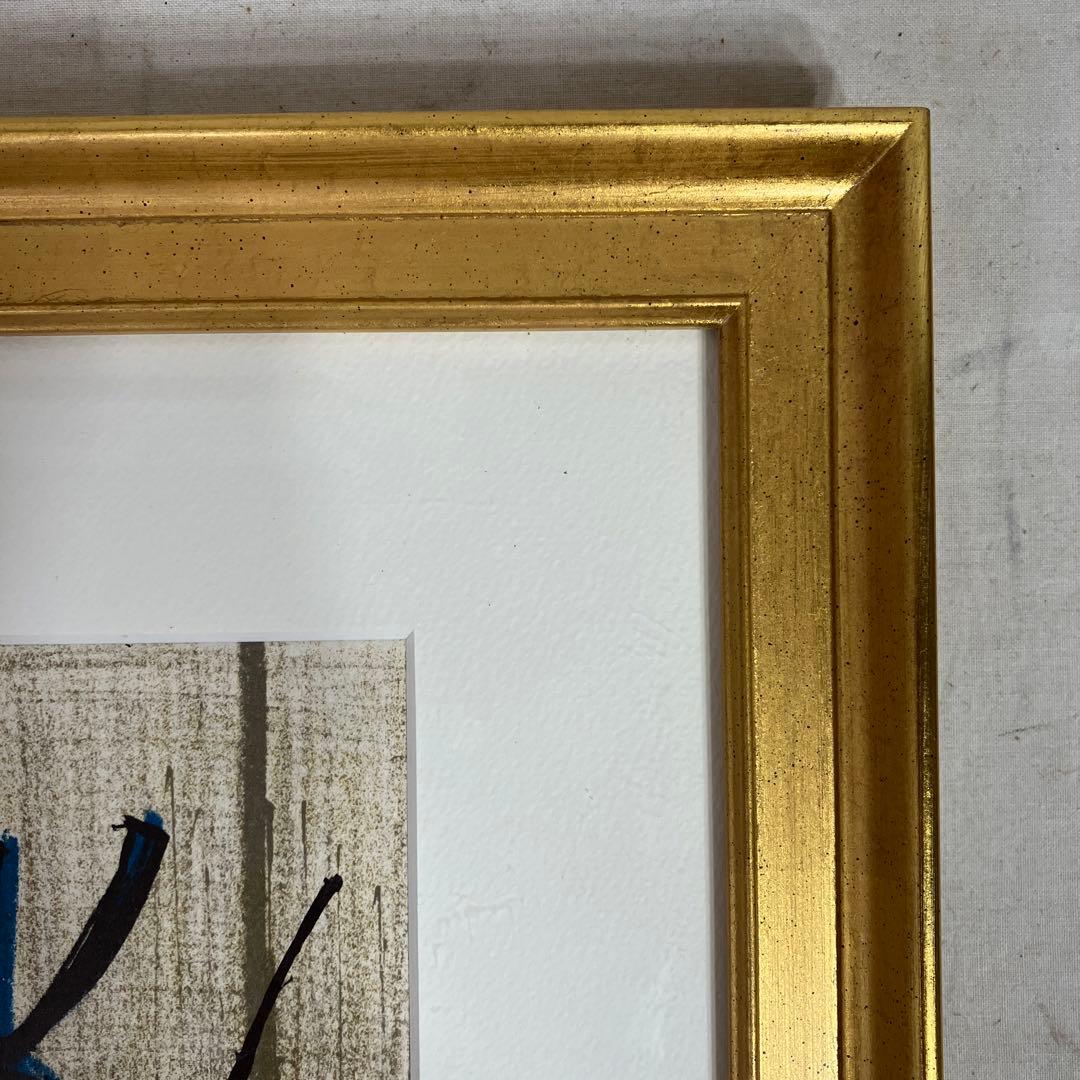 リトグラフ版画 ベルナールビュフェ 「青い花とランプ」 - メルカリ