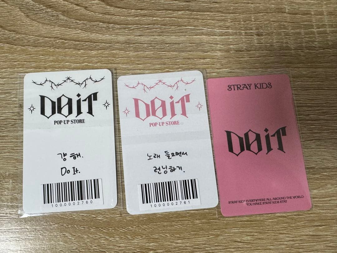 Straykids DOIT POPUP トレカ フィリックス3枚セット - メルカリ