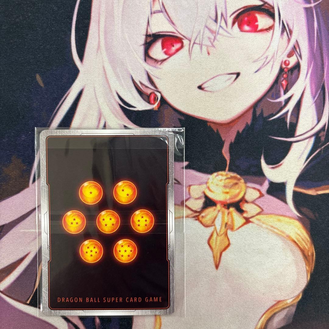 ブルマ　孫悟空　少年期　アルティメットバトル　優勝　プロモ　フュージョンワールド