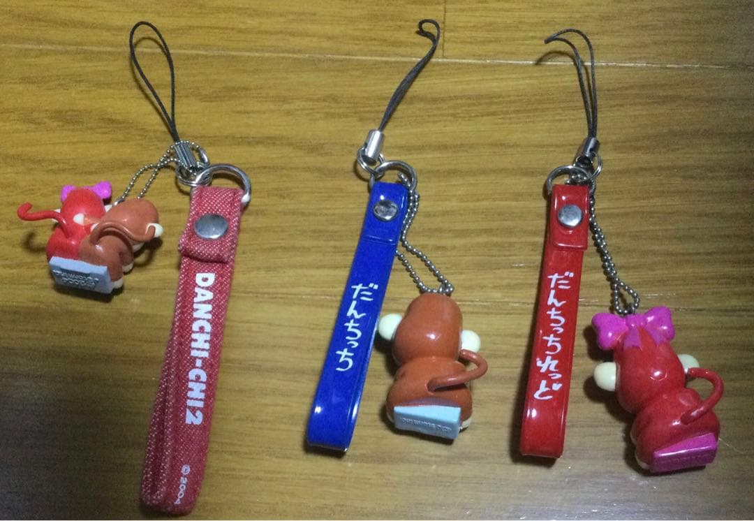 嵐 ピカンチ だんちっちストラップ3種 - メルカリ