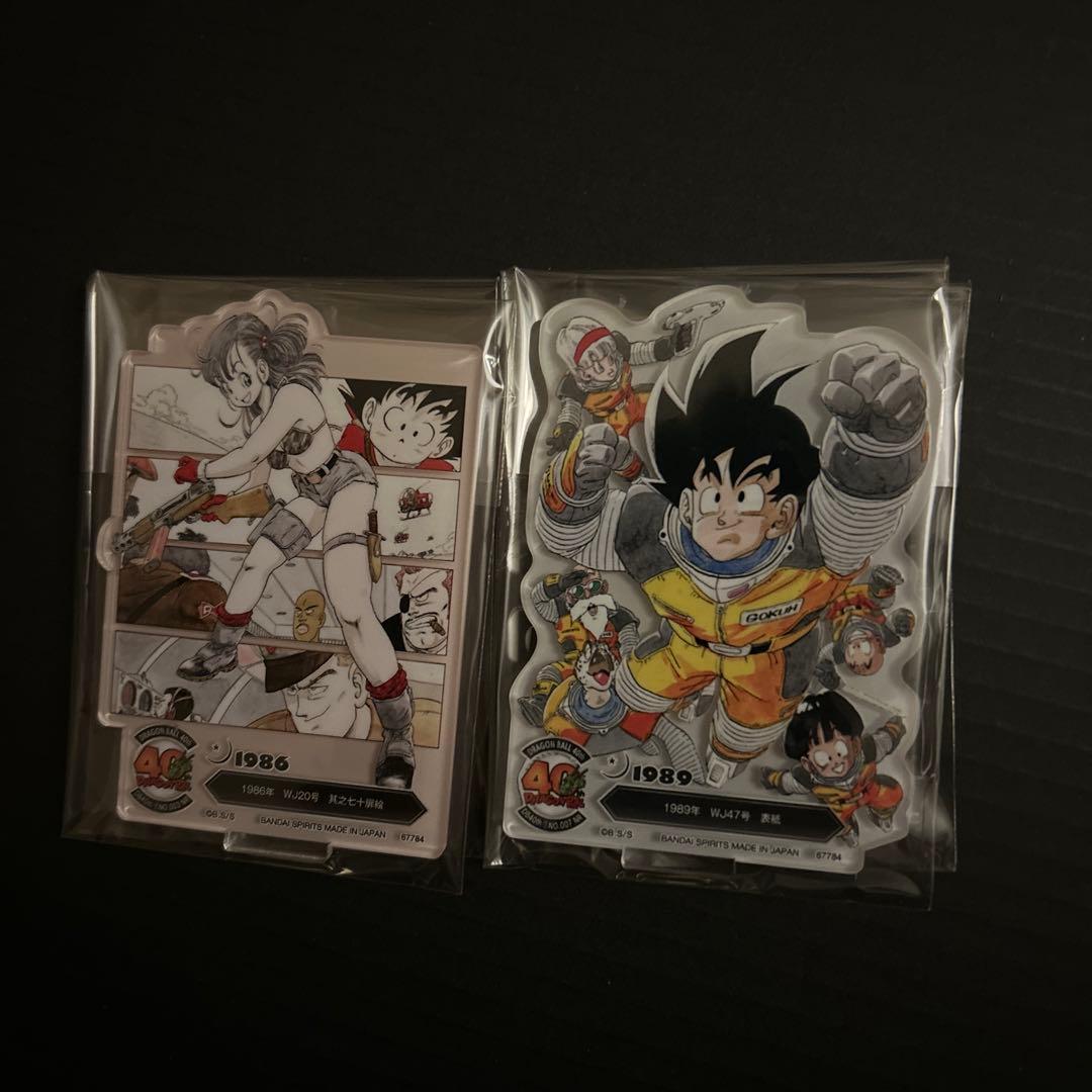 ドラゴンボール40th 一番くじ F賞 ACLLECT アクレクト - メルカリ