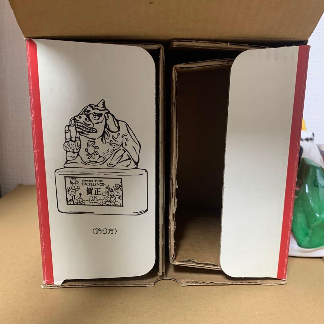 美品 サントリーウイスキー エクセレンス 1990年 賀正 陶器ボトル 未