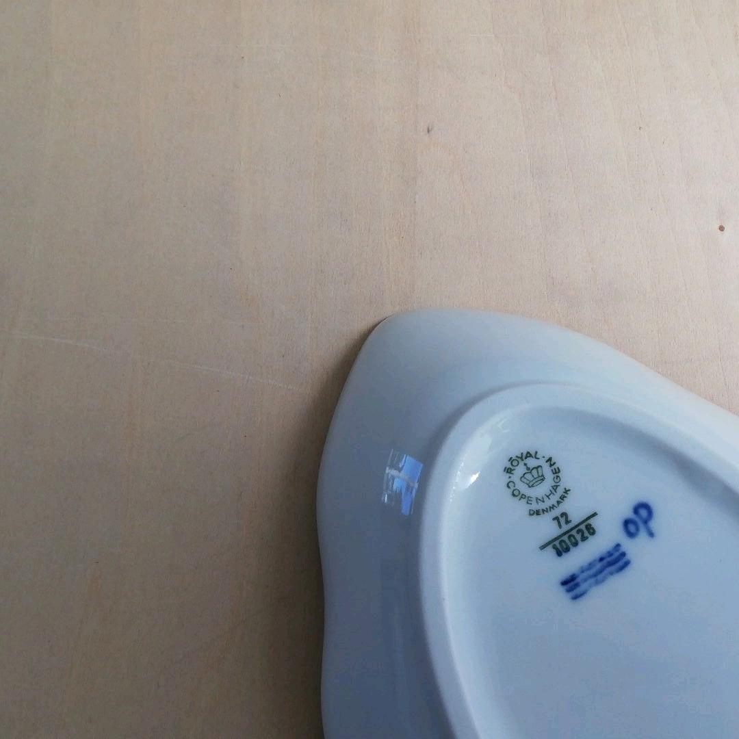 ロイヤルコペンハーゲン　ミッドサマーナイトドリーム 　舟形ボウル